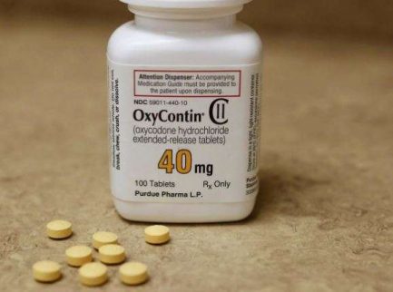 Buy Oxycontin 40mg Online